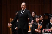 西安国际音乐节启幕 诗乐融合“梦回”唐长安