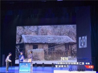 舞台上的“科学实验”show：吕洞宾穿越、火龙卷与干冰碰撞出神奇效果