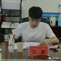 贵州省社区原创诗词大赛，兰郎诗歌奖评委会主席兰静受邀参与​评稿。