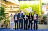 第三届中国国际进口博览会发布 新春正谷卡呈上西班牙国家瑰宝