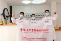 在非洲著名旅游胜地，这个来自上海的海派中医诊所开业一年不到“预约爆棚”