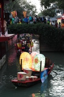 浙江湖州：鱼文化节庆丰收