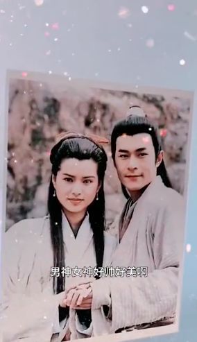 李若彤古天乐海报