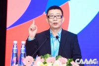 2020全国广告学术研讨会暨中国广告教育学术年会在厦门举行