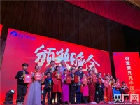 2020“中国天籁童声” 少儿语言艺术郑州总展演完美收官！