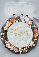 《亲爱的麻洋街》：从一条街看一个时代