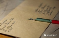 世界百部名人六大秘密传记故事——《居里夫人六大秘密传记》十二