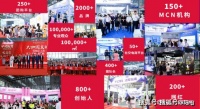 新零售展|2021新零售展|2021新零售展览会