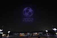 韩国首尔上演无人机灯光秀