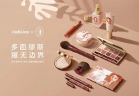 凯芙兰IP营销升级 与冬宫博物馆联名打造多面之美