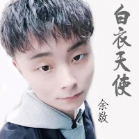 著名音乐人余敬发布新歌《白衣天使》向抗疫英雄致敬