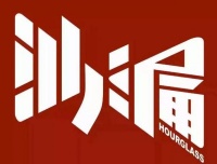 时代与电台的交叠 沙漏乐队做客神武十周年庆典 用音乐链接热爱