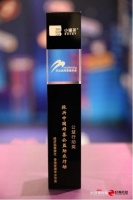 小罐茶的公益之路，每一片叶子都具有温度！