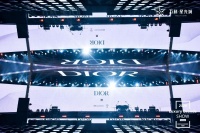 时尚再造下的生活视界 |“2020国际奢饰品巡回品鉴秀”大赏