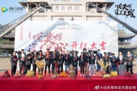 超越经典还是毁经典？温瑞安名作《说英雄谁是英雄》开机，杨超越、刘宇宁领衔