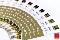 法国香槟酒行业委员会首次设展上海Prowine ，大力推广在线课程