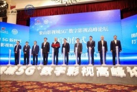 5G时代人人都能拍电影，那电影人怎么办