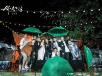 《你好生活》第二季“在你身边”主题音乐会开唱