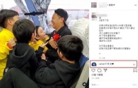 黄鸿升离世两个月妹妹挂念 杨丞琳评论引网友泪奔