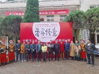 安徽志愿者赴四川喜德举办“笔墨情意”书画展