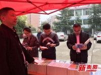 助推全民阅读 石鼓图书馆开展“你选书，我买单”活动