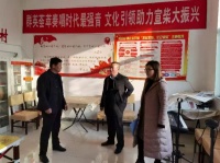 汾阳市：肖家庄镇宣柴堡村“党建+文化”助力乡村振兴