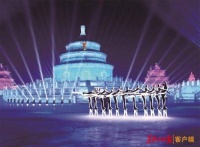 400米！冰雪大世界冰滑梯世界最长