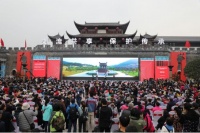 首届世界遗产摄影大展:大庸古城主展区“ 非物质文化遗产动态展”精彩纷呈