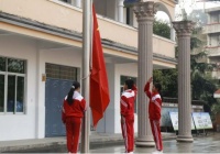 福建省建宁县：传承红色经典 启迪智慧人生