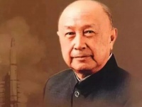 未出土时先有节，待到凌云更虚心——钱学森