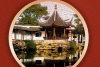 直播预告 | 北京大学丁宁教授携新译著，带你体悟中国园林的经营之道