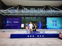 武昌理工学院大学生团队在“互联网+”省赛中斩获多个奖项