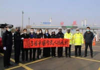 车智汇用户慰问送温暖，致敬显真情