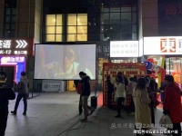 来了不后悔！东成西就“美食电影狂欢节”约起来