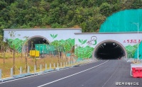 妙手绘丹青！这条隧道洞门化身客潮文化新“窗口”