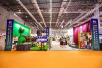 助力演艺机构复工复产，“四叶草”这个国际文化授权交易专题馆透出新趋势