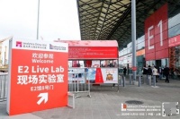 老爸评测受邀参加2020中国国际实验室规划、建设与管理大会暨展览