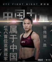 当代女性|心中有梦  眼里有光