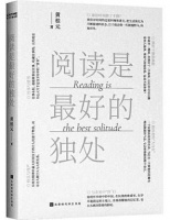 与“金蔷薇”相遇