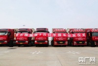 分配方案来了！蒙古国捐赠首批11267只羊运抵武汉