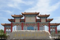 重塑消费者沟通方式 看杜康的三大“秘钥”