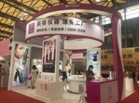 数百家企业、上万种商品参展，第27届上海国际美博会开幕