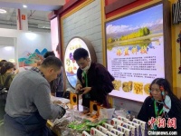 2020浙江农博会开幕 以“农”为窗展小康新貌