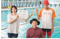 只看过李光洙的喜剧？这部电影让你感动落泪，有笑有泪