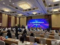 首届消费者科技及创新展览会明年6月在沪举办