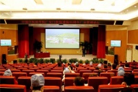 上医治国：创新中国智慧领导之道 ——我院举办建院65周年广安管理论坛