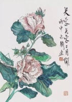 我说中国画柳暗花明