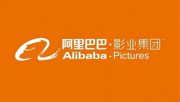 阿里影业