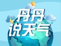 22日“小雪”，新一轮雨水在路上，周日南京最高气温只有10℃