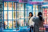 “哈利·波特的魔法假日”展览亮相北京